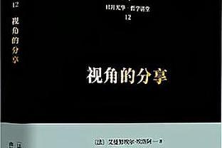 开云手机网址入口官网首页截图2