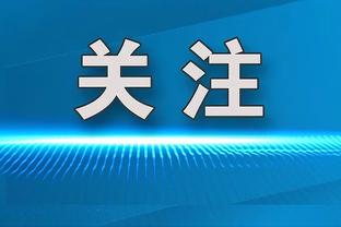 WS评英超参加非洲杯&亚洲杯最佳阵：萨拉赫、孙兴慜、奥纳纳在列