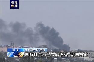 必威在线官方网站地址截图2