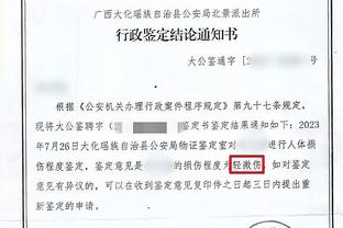 开云官网入口下载安装截图4