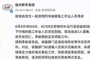 188金宝慱亚洲体育官网地址