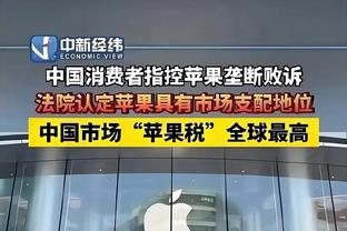 NBA球探谈崔永熙：打球耐心而积极令人印象深刻 还可以打得更强硬